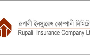 ক্যাশ ডিভিডেন্ড পেল রূপালী ইন্সুরেন্সের বিনিয়োগকারীরা