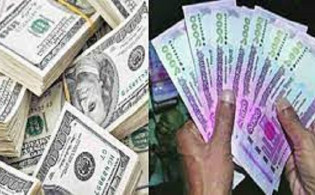প্রবাসীরা জানুন আজকের বৈদেশিক মুদ্রার রেট