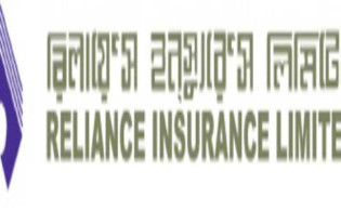 রিলায়েন্স ইন্স্যুরেন্সের বোর্ড সভার তারিখ ঘোষণা