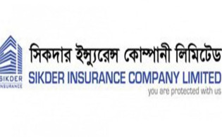 অস্বাভাবিক শেয়ার দর বাড়ার কারণ জানে না সিকদার ইন্স্যুরেন্স