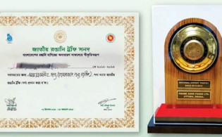 ৭৭ প্রতিষ্ঠান পাচ্ছে বঙ্গবন্ধু রপ্তানি ট্রফি