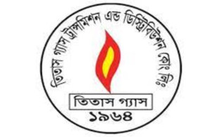 রোববার স্পট মার্কেটে যাচ্ছে তিতাস গ্যাস