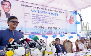 দেশ বিক্রির চুক্তি আমরা কারও সঙ্গে করিনি: নৌ প্রতিমন্ত্রী
