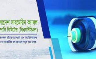 বিএসসিসিএল এমডির নিয়োগবিধি অনুমোদন করেনি শেয়ারহোল্ডাররা