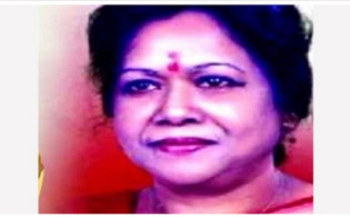 বিএসইসি চেয়ারম্যানের মায়ের মৃত্যুতে বিভিন্ন সংগঠনের শোক