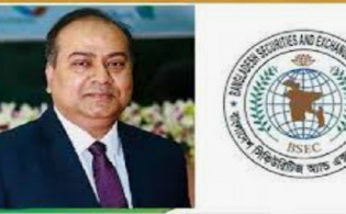 আইওএসকোর বোর্ড পরিচালক পদে শিবলী রুবাইয়াতের যোগদান