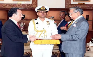 স্পেনের বিনিয়োগকারীদের বাংলাদেশে বিনিয়োগের আহ্বান রাষ্ট্রপতির