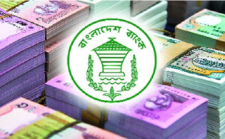 তারল্য সহায়তা বাড়াচ্ছে কেন্দ্রীয় ব্যাংক, প্রভাব পড়তে পারে শেয়ারবাজারে