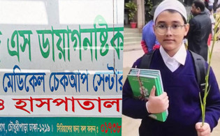 খৎনা করাতে গিয়ে শিশু আহনাফের মৃত্যু, দুই চিকিৎসক গ্রেফতার