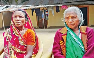 বাংলাদেশে মাত্র দুইজন বলতে পারেন যে ভাষা!
