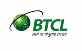 যেসব এলাকায় ৩ দিন বন্ধ থাকবে ইন্টারনেট
