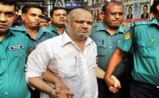 যাবজ্জীবন সাজাপ্রাপ্ত আসামি জি কে শামীমের জামিন বহাল