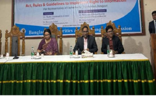 শেয়ারবাজারে তথ্য প্রবাহ সম্পর্কে সতর্কতা অবলম্বনের আহ্বান