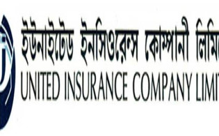 ইউনাইটেড ইন্স্যুরেন্সের ডিভিডেন্ড ঘোষণা