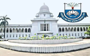 ভিকারুননিসার ১৬৯ শিক্ষার্থীর ভর্তি বাতিল