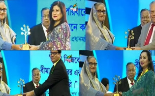 পুরস্কার পেল শেয়ারবাজারের চার কোম্পানি