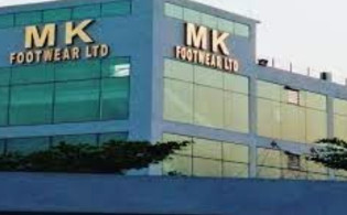 এমকে ফুটওয়্যারের বন্ড অনুমোদন