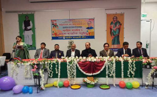 জার্মানিতে ফারুক খানকে নাগরিক সংবর্ধনা