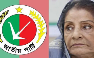 জাপার রওশনপন্থীদের কমিটি ঘোষণা, কে কোন পদে