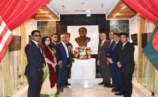 ওয়াশিংটনে বাংলাদেশ দূতাবাসে ঐতিহাসিক ৭ই মার্চ উদযাপিত