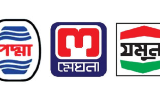 আয় বাড়বে পদ্মা, মেঘনা ও যমুনা অয়েলের