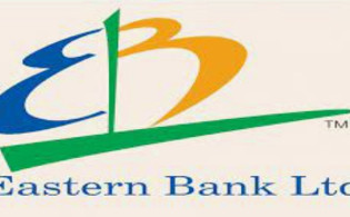 ইস্টার্ন ব্যাংকের ৬৩৩ কোটি টাকার ডিভিডেন্ড ঘোষণা