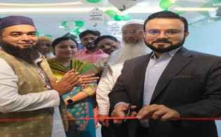 নতুন করে তিন শাখা উদ্বোধন করল এনবিএল সিকিউরিটিজ