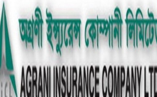 অগ্রণী ইন্স্যুরেন্সের বোর্ড সভার তারিখ ঘোষণা