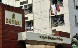 বিএসএমএমইউ-তে সভা-সমাবেশ নিষিদ্ধ