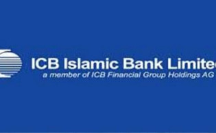 ডিভিডেন্ড সংক্রান্ত তথ্য জানাল আইসিবি ইসলামিক ব্যাংক