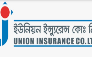 লেনদেনে ফিরেছে ইউনাইটেড ইন্স্যুরেন্স