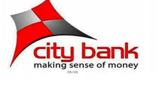 সিটি ব্যাংকের ডিভিডেন্ড ঘোষণা