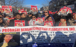 নিউইয়র্কে বাংলাদেশিকে হত্যার প্রতিবাদে বিক্ষোভ সমাবেশ