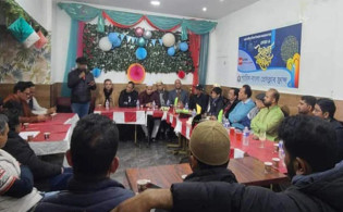 প্যারিসে স্বাধীনতা দিবসের আলোচনা ও ইফতার মাহফিল