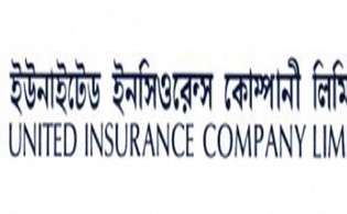 ইউনাইটেড ইন্স্যুরেন্সের এজিএমের প্ল্যাটফর্ম পরিবর্তন