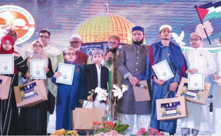নিউইয়র্কে বাংলাদেশ সোসাইটির স্মরণীয় ইফতার মাহফিল