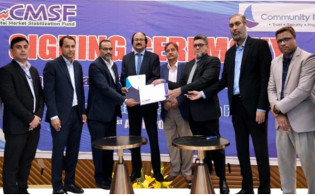 শেয়ারবাজারে বিনিয়োগে সিএমএসএফ-কমিউনিটি ব্যাংক সমঝোতা স্মারক