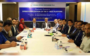 শেয়ারবাজারে বিদেশি বিনিয়োগ বাড়াতে বিশেষ উদ্যোগ