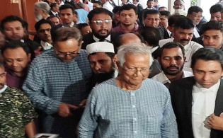 ড. ইউনূসসহ ১৪ জনের বিরুদ্ধে চার্জশিট গ্রহণ