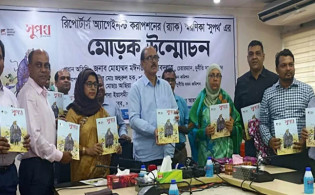 দুর্নীতির বিরুদ্ধে সবাইকে কাজ করার আহবান দুদক চেয়ারম্যানের