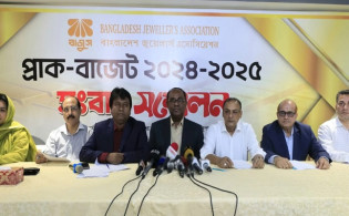 প্রবাসীদের স্বর্ণ বহনের পরিমাণ কমানোর প্রস্তাব