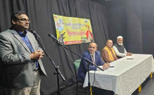 স্বাধীনতা দিবস উপলক্ষে বেলজিয়াম আওয়ামী লীগের আলোচনা সভা