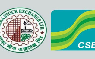 আজ শেয়ারবাজার বন্ধ