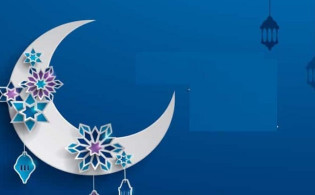 শাওয়ালের চাঁদ দেখা যায়নি, ঈদ বৃহস্পতিবার