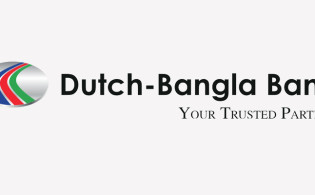ডাচ-বাংলা ব্যাংকের বোর্ড সভার তারিখ ঘোষণা