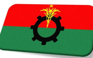 ঈদের দিন বিএনপির কর্মসূচি ঘোষণা