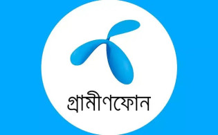 গ্রামীণফোনের বোর্ড সভার তারিখ ঘোষণা