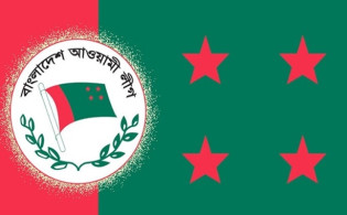 মুজিবনগর দিবসে আওয়ামী লীগের কর্মসূচি