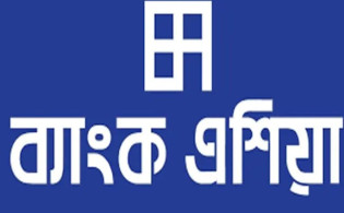 ব্যাংক এশিয়ার বোর্ড সভার তারিখ ঘোষণা