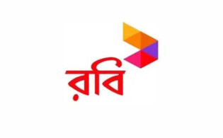রবি’র বোর্ড সভার তারিখ ঘোষণা